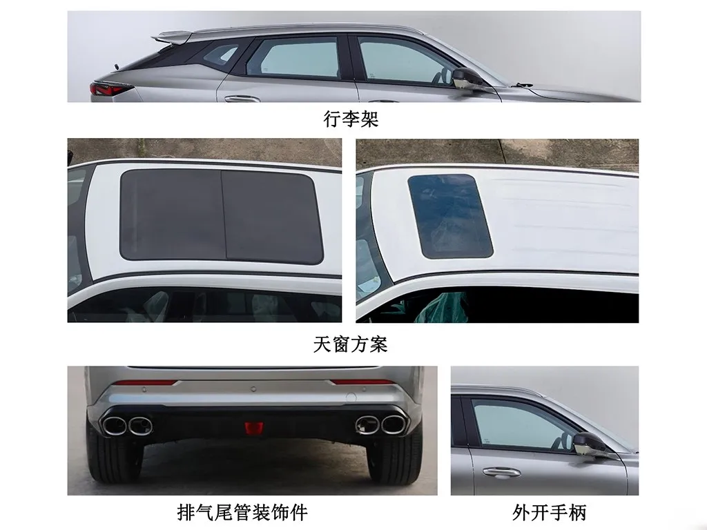 ChangAn UNI-Z,autocango,china used car exporter,china ev exporter,chinese used car exporter,chinese used ev exporter