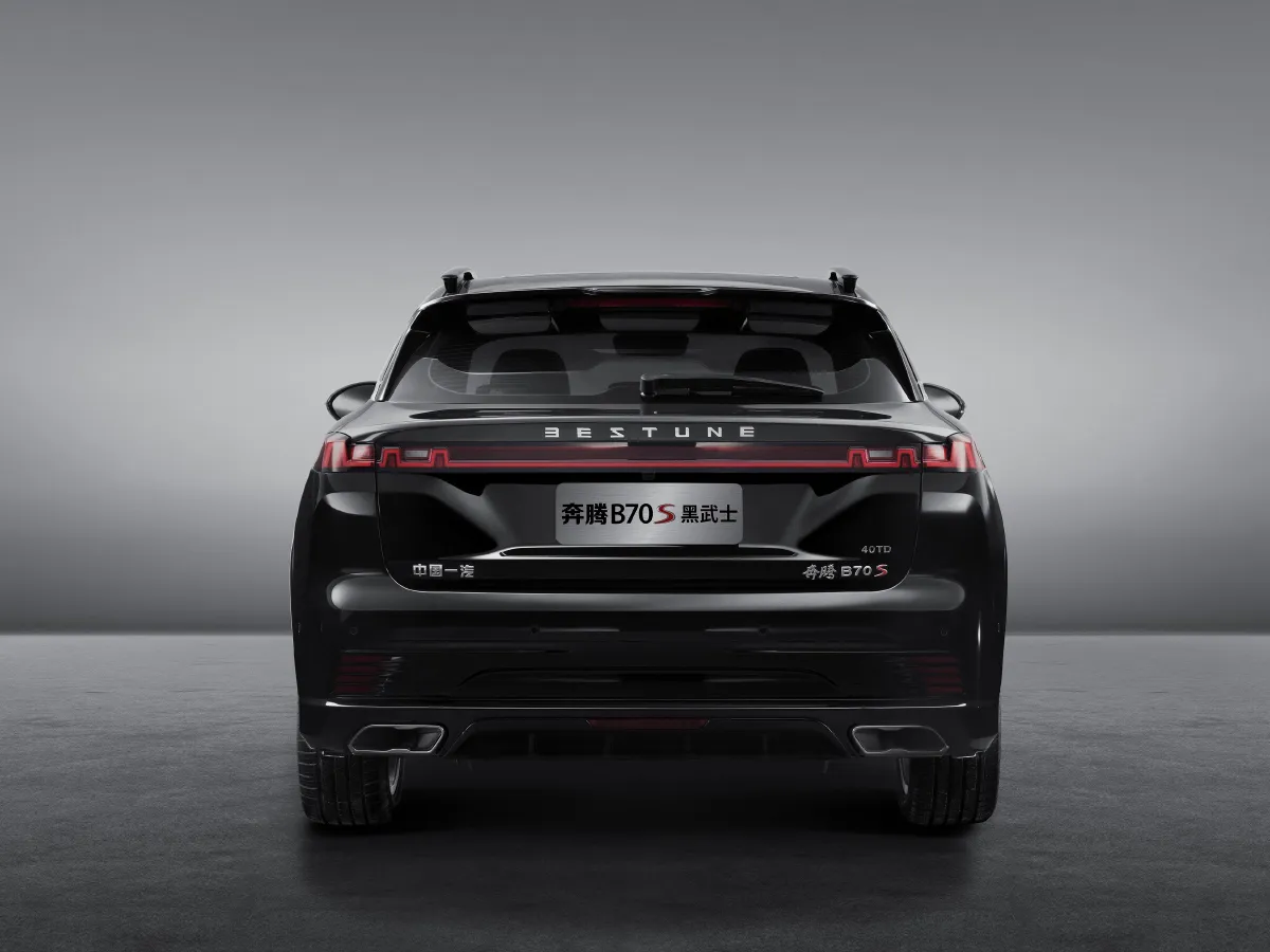 Bestune B70S,autocango,china used car exporter,china ev exporter,chinese used car exporter,chinese used ev exporter