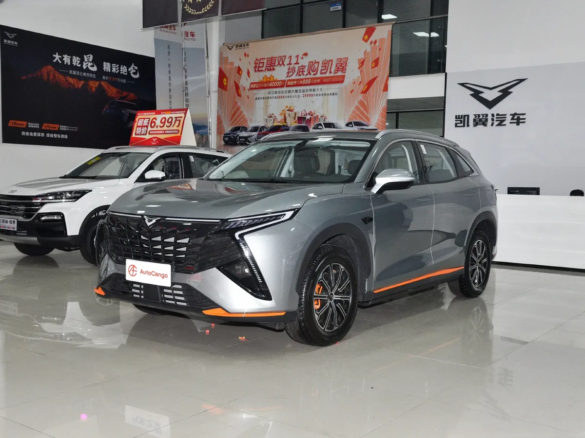 KaiYi KunLun,autocango,china used car exporter,china ev exporter,chinese used car exporter,chinese used ev exporter KaiYi KunLun,autocango,china used car exporter,china ev exporter,chinese used car exporter,chinese used ev exporter