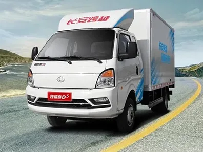 ChangAn KuaYue KuaYueZhe D5,autocango,china used car exporter,china ev exporter,chinese used car exporter,chinese used ev exporter