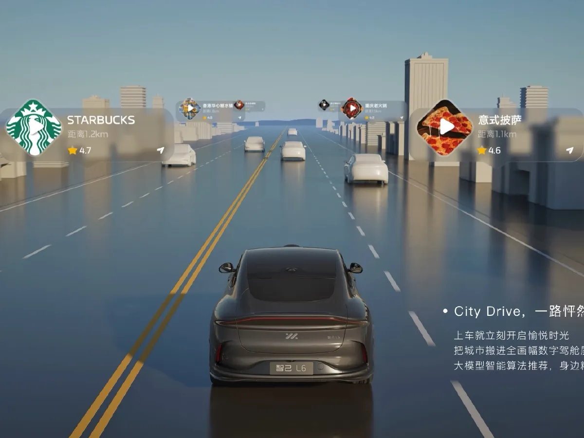 IM L6,autocango,china used car exporter,china ev exporter,chinese used car exporter,chinese used ev exporter