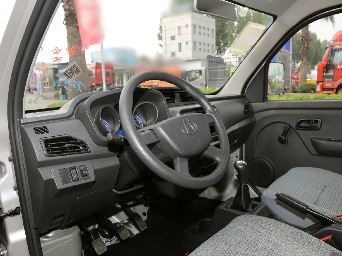 2021 ChangAn KuaYue New Leopard T1 1.3L 91HP L4 5MT,autocango,china used car exporter,china ev exporter,chinese used car exporter,chinese used ev exporter