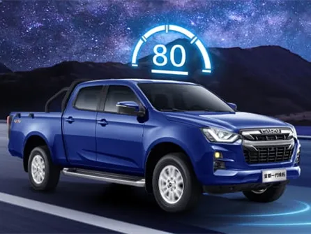 Isuzu LingTuo,autocango,china used car exporter,china ev exporter,chinese used car exporter,chinese used ev exporter