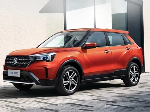 Venucia T60,autocango,china used car exporter,china ev exporter,chinese used car exporter,chinese used ev exporter