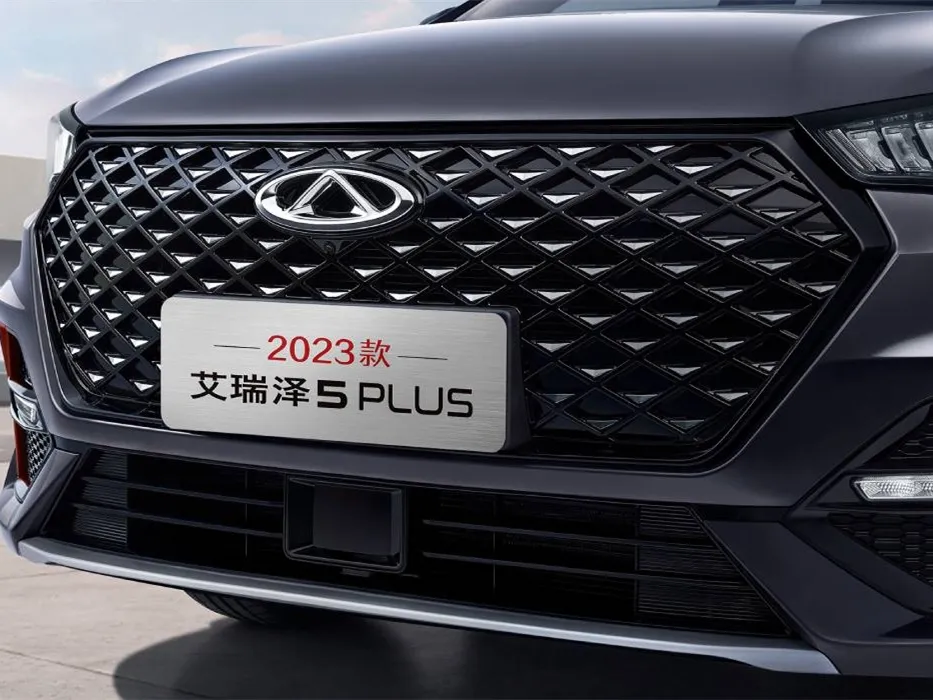 Chery Arrizo 5 Plus,autocango,china used car exporter,china ev exporter,chinese used car exporter,chinese used ev exporter