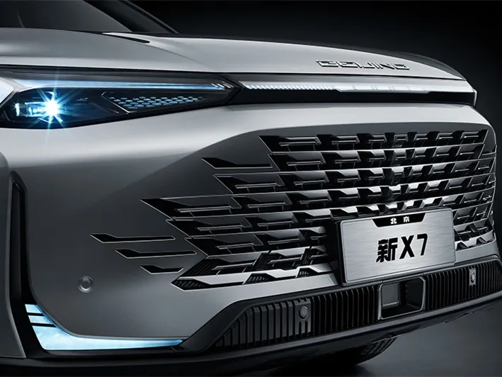 BeiJing Auto X7,autocango,china used car exporter,china ev exporter,chinese used car exporter,chinese used ev exporter