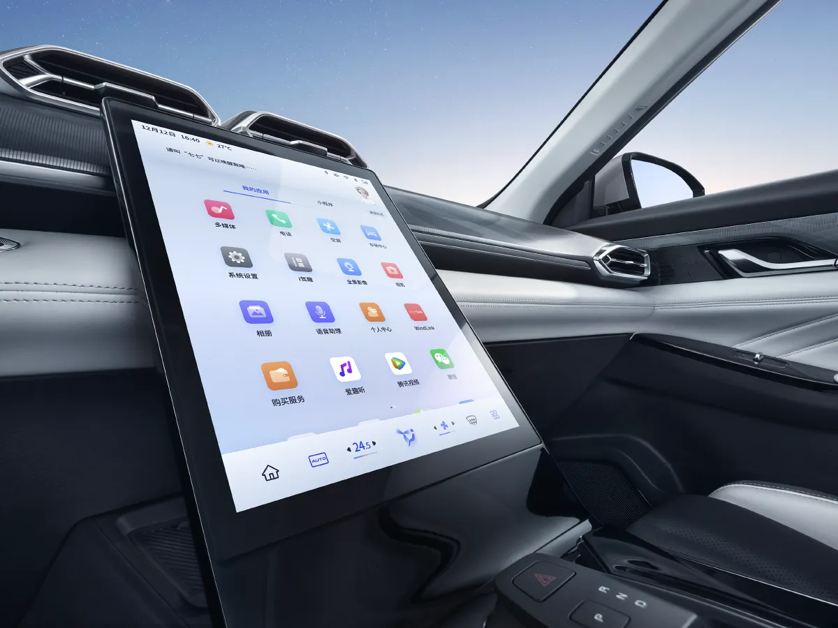 2024 DongFeng Aeolus HaoHan 1.5T 204HP L4 4DHT Hybrid,autocango,china used car exporter,china ev exporter,chinese used car exporter,chinese used ev exporter