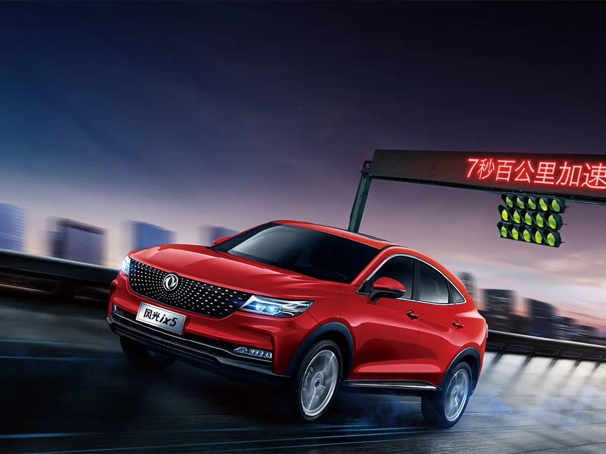 DongFeng Fengon Fengon ix5,autocango,china used car exporter,china ev exporter,chinese used car exporter,chinese used ev exporter