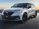 Honda Avancier