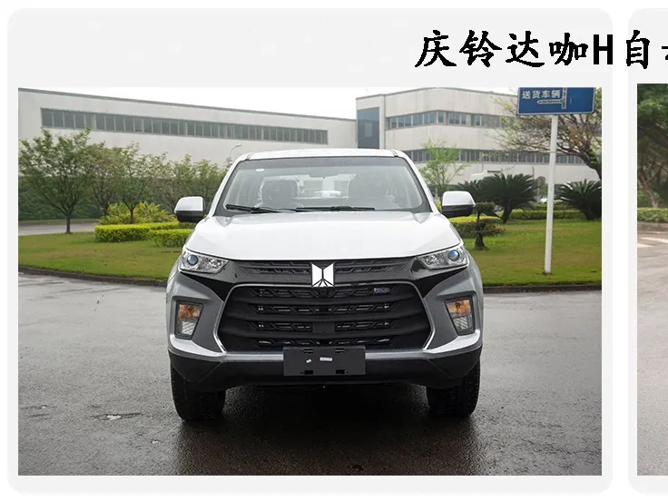 Isuzu Taga,autocango,china used car exporter,china ev exporter,chinese used car exporter,chinese used ev exporter