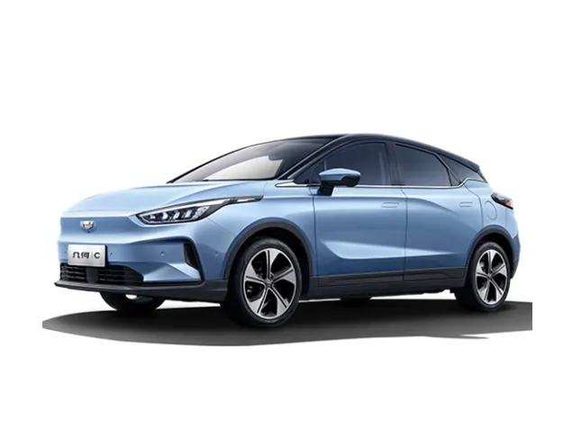 Geometry C,autocango,china used car exporter,china ev exporter,chinese used car exporter,chinese used ev exporter