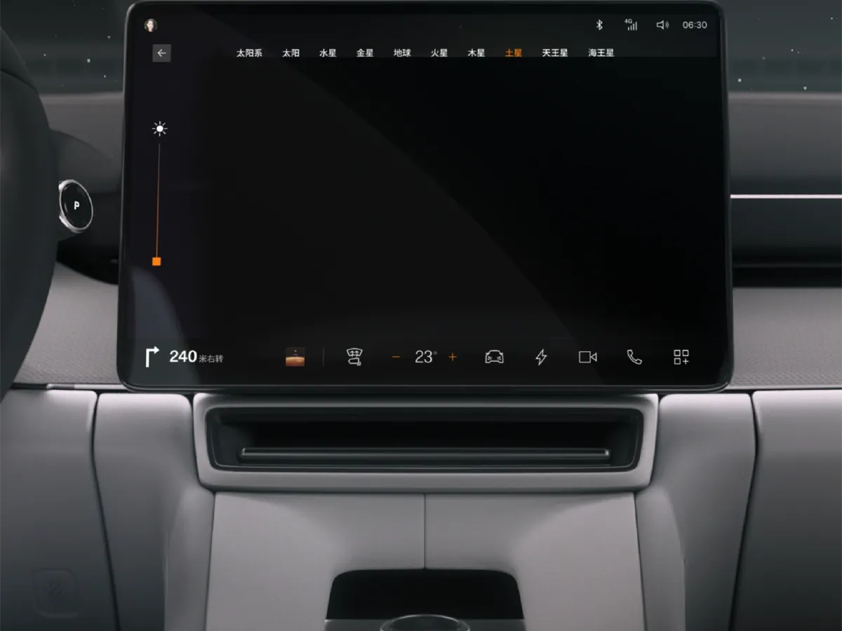 Polestar 4,autocango,china used car exporter,china ev exporter,chinese used car exporter,chinese used ev exporter