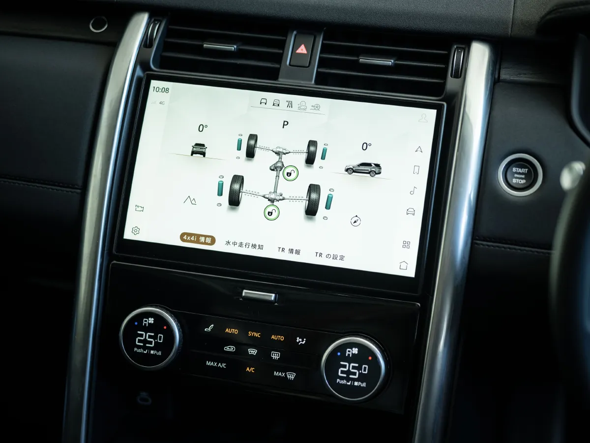 Land Rover Discovery,autocango,china used car exporter,china ev exporter,chinese used car exporter,chinese used ev exporter Land Rover Discovery,autocango,china used car exporter,china ev exporter,chinese used car exporter,chinese used ev exporter