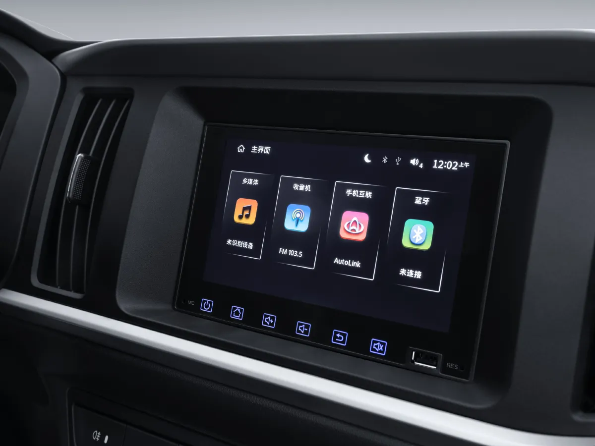 2025 ChangAn Kaicene ShenQi T30 EV BEV,autocango,china used car exporter,china ev exporter,chinese used car exporter,chinese used ev exporter