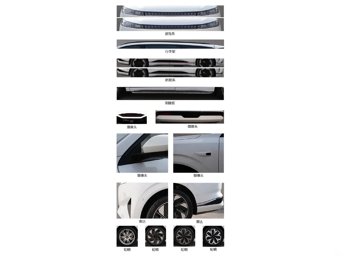 DongFeng eπ eπ008,autocango,china used car exporter,china ev exporter,chinese used car exporter,chinese used ev exporter