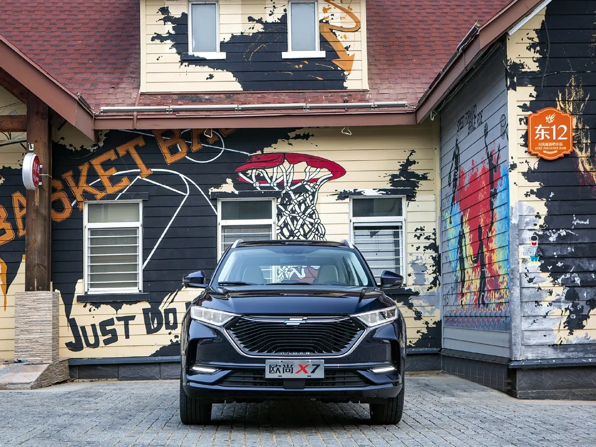 2021 ChangAn Oshan X7 1.5T 178HP L4 6MT,autocango,china used car exporter,china ev exporter,chinese used car exporter,chinese used ev exporter