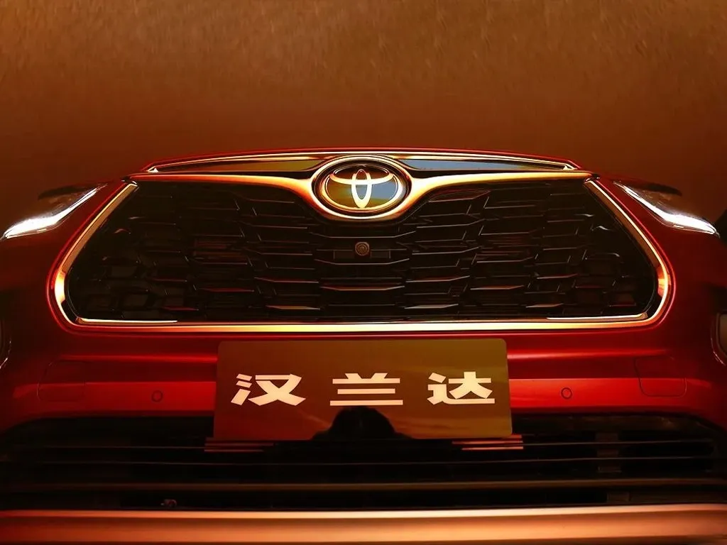 Toyota Highlander,autocango,china used car exporter,china ev exporter,chinese used car exporter,chinese used ev exporter