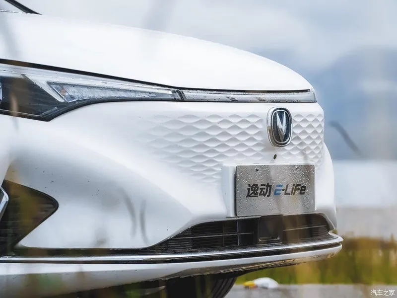 ChangAn Eado,autocango,china used car exporter,china ev exporter,chinese used car exporter,chinese used ev exporter ChangAn Eado,autocango,china used car exporter,china ev exporter,chinese used car exporter,chinese used ev exporter