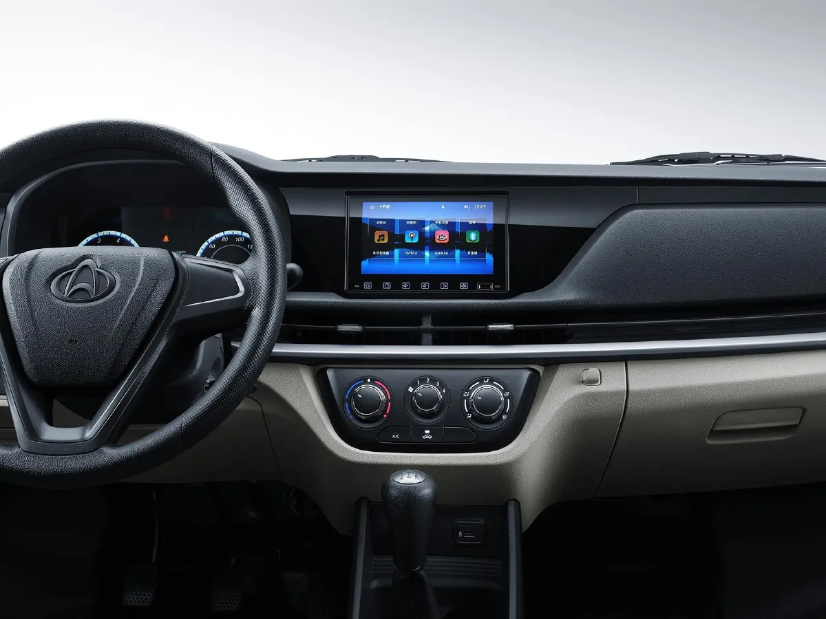 ChangAn Kaicene XingKa,autocango,china used car exporter,china ev exporter,chinese used car exporter,chinese used ev exporter