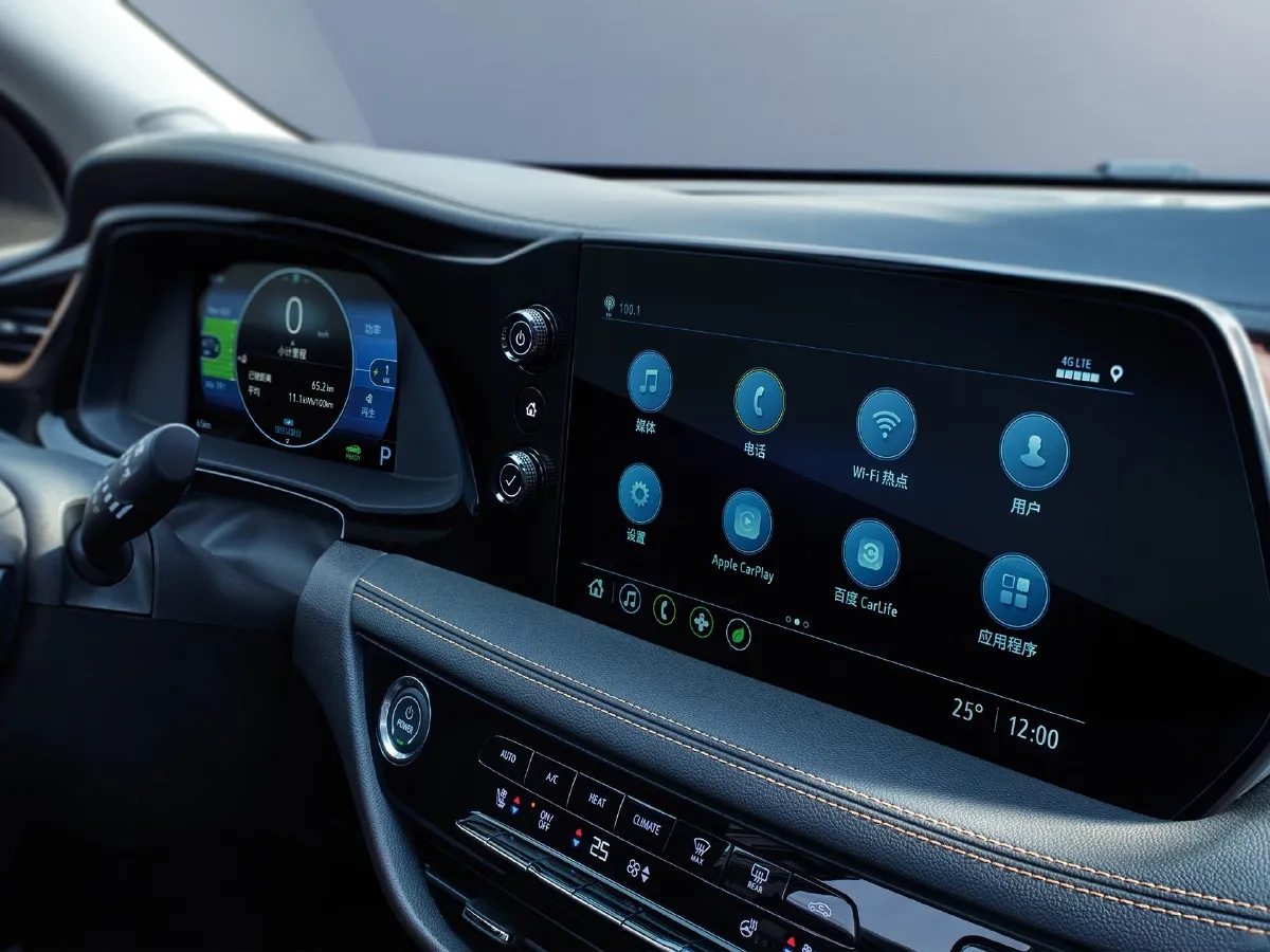 Buick Velite 7,autocango,china used car exporter,china ev exporter,chinese used car exporter,chinese used ev exporter