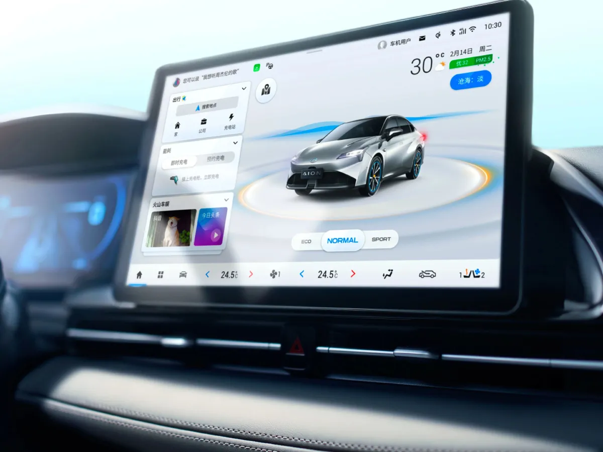 Aion S Plus,autocango,china used car exporter,china ev exporter,chinese used car exporter,chinese used ev exporter