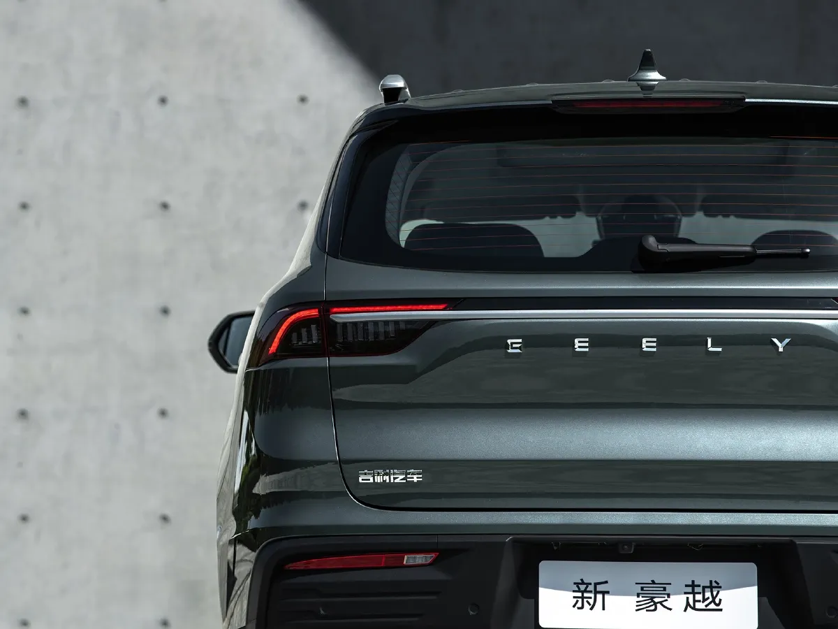 Geely Okavango,autocango,china used car exporter,china ev exporter,chinese used car exporter,chinese used ev exporter