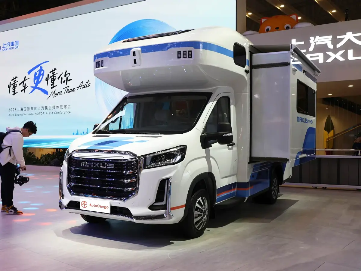 MAXUS Shenghuojia PHEV