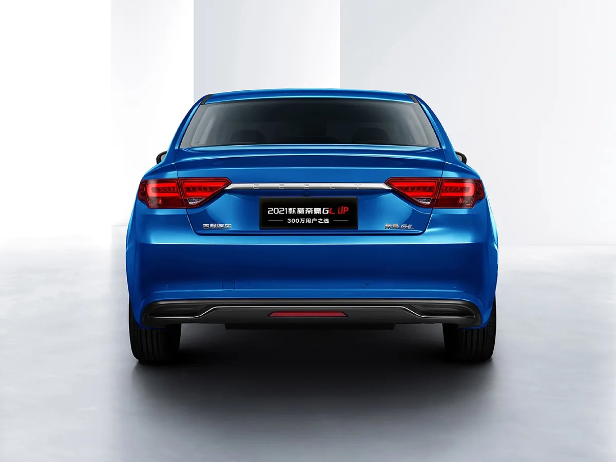 Geely Emgrand GL,autocango,china used car exporter,china ev exporter,chinese used car exporter,chinese used ev exporter