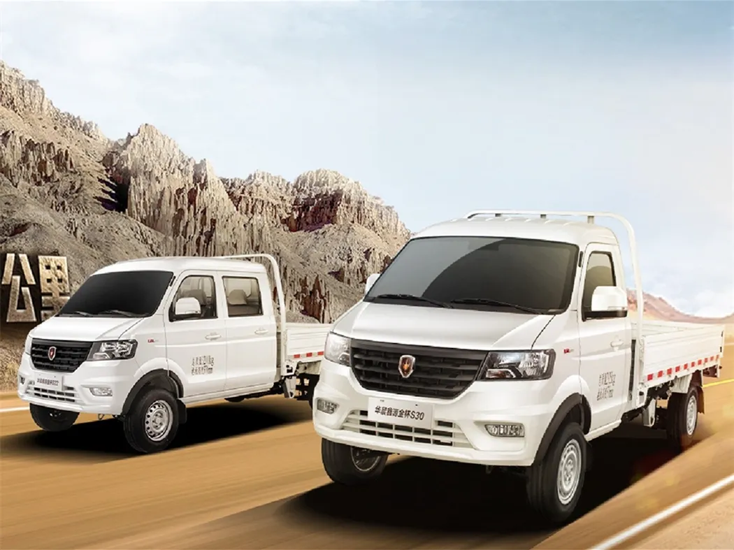 JinBei JinKa S3,autocango,china used car exporter,china ev exporter,chinese used car exporter,chinese used ev exporter