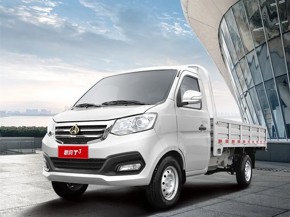 ChangAn KuaYue New Leopard T3,autocango,china used car exporter,china ev exporter,chinese used car exporter,chinese used ev exporter