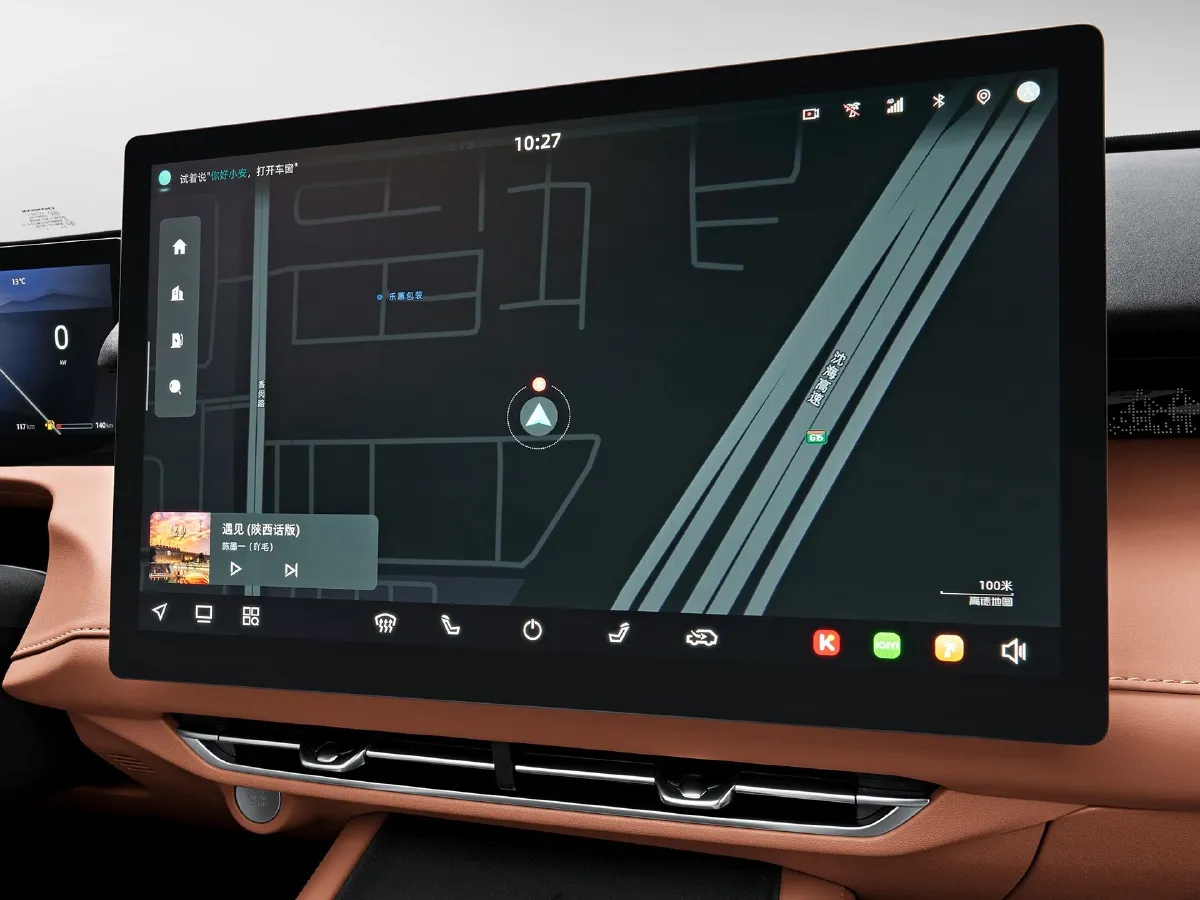 ChangAn UNI-Z,autocango,china used car exporter,china ev exporter,chinese used car exporter,chinese used ev exporter