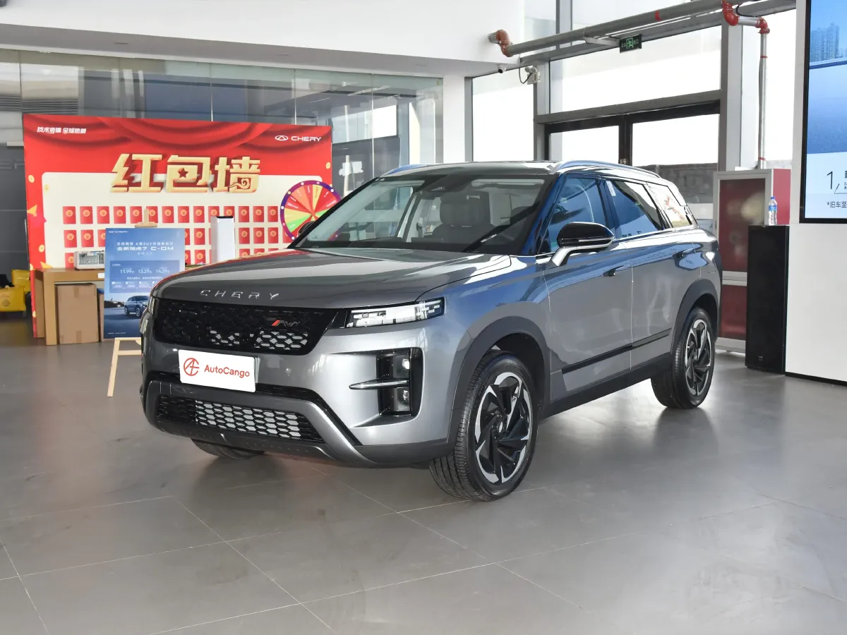 Chery Tiggo7 C-DM,autocango,china used car exporter,china ev exporter,chinese used car exporter,chinese used ev exporter