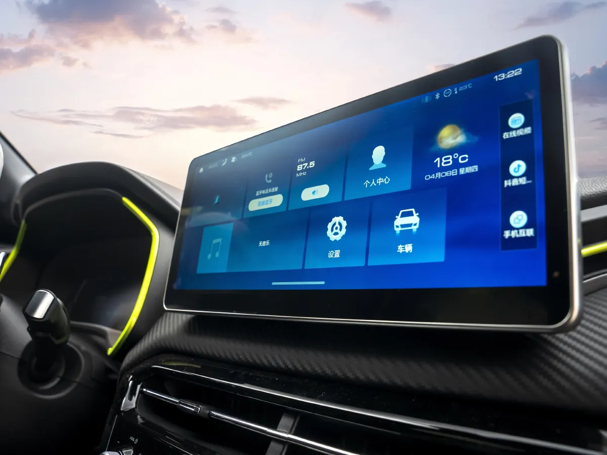 Haval Rabbit,autocango,china used car exporter,china ev exporter,chinese used car exporter,chinese used ev exporter