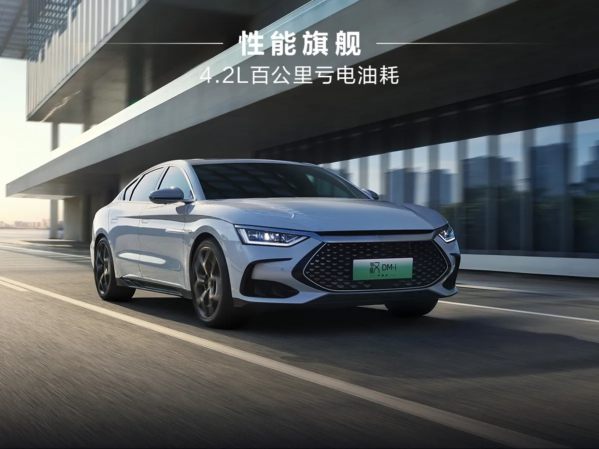 BYD Han,autocango,china used car exporter,china ev exporter,chinese used car exporter,chinese used ev exporter