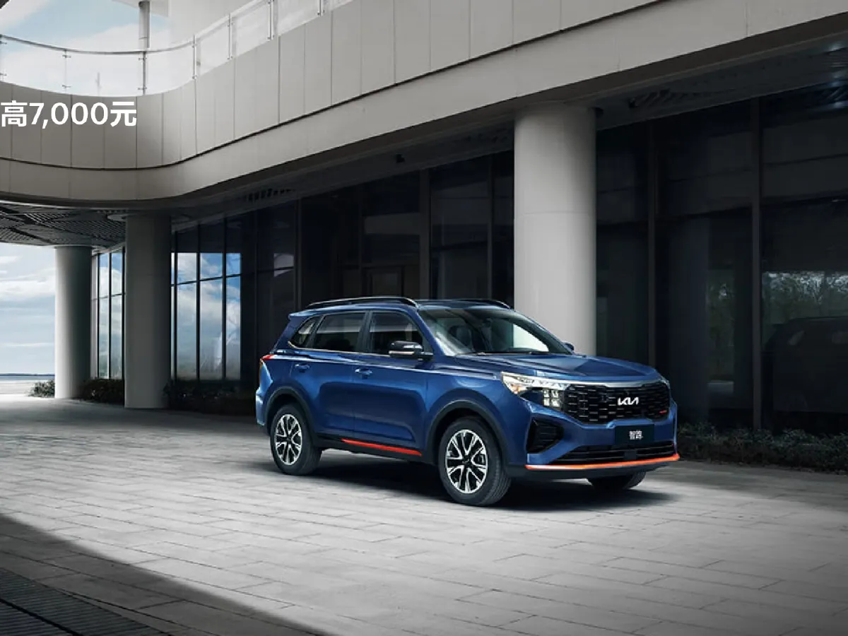 Kia Sportage R,autocango,china used car exporter,china ev exporter,chinese used car exporter,chinese used ev exporter