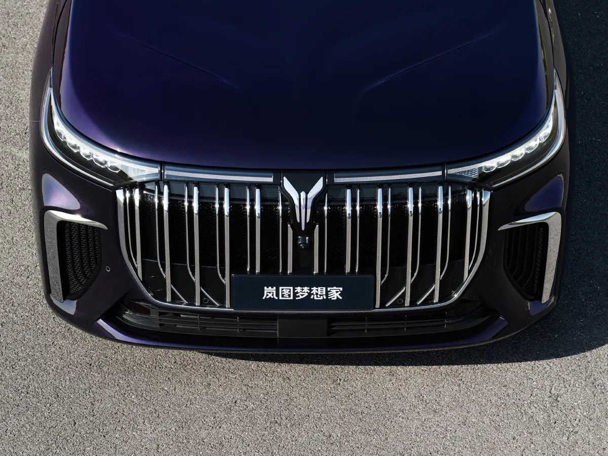 Voyah Dream,autocango,china used car exporter,china ev exporter,chinese used car exporter,chinese used ev exporter