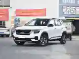 Kia KX3