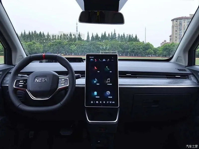 Neta V,autocango,china used car exporter,china ev exporter,chinese used car exporter,chinese used ev exporter