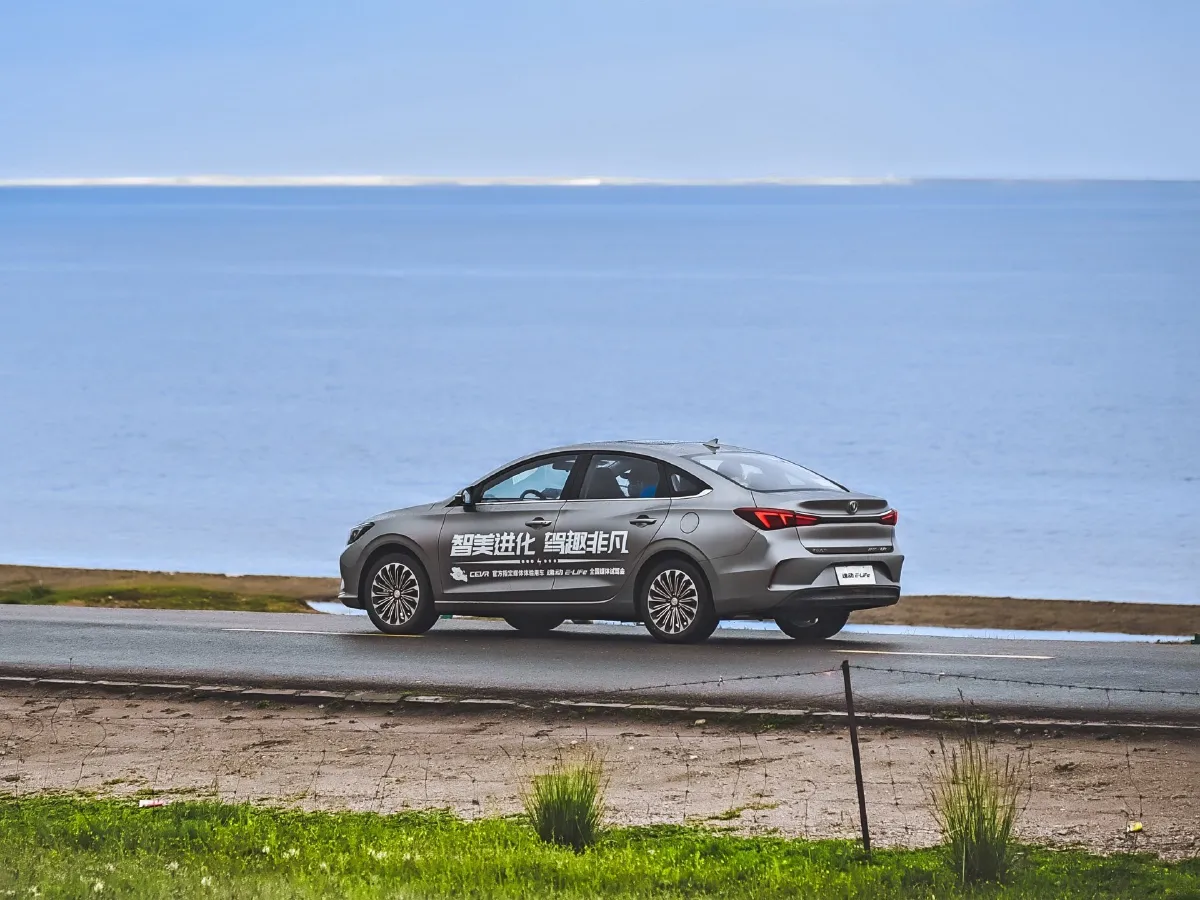 ChangAn Eado,autocango,china used car exporter,china ev exporter,chinese used car exporter,chinese used ev exporter ChangAn Eado,autocango,china used car exporter,china ev exporter,chinese used car exporter,chinese used ev exporter