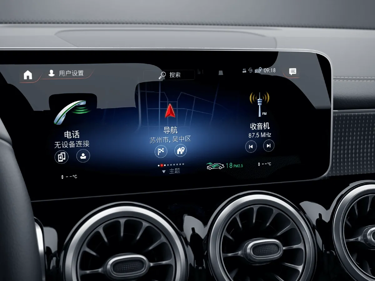 Mercedes-Benz GLA Class,autocango,china used car exporter,china ev exporter,chinese used car exporter,chinese used ev exporter