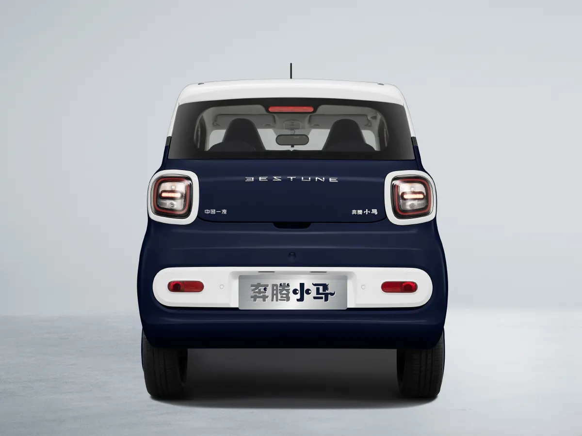 Bestune Pony,autocango,china used car exporter,china ev exporter,chinese used car exporter,chinese used ev exporter