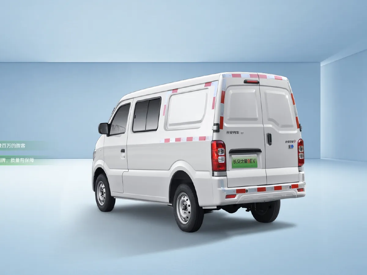 ChangAn Kaicene ZhiXing 9 EV,autocango,china used car exporter,china ev exporter,chinese used car exporter,chinese used ev exporter