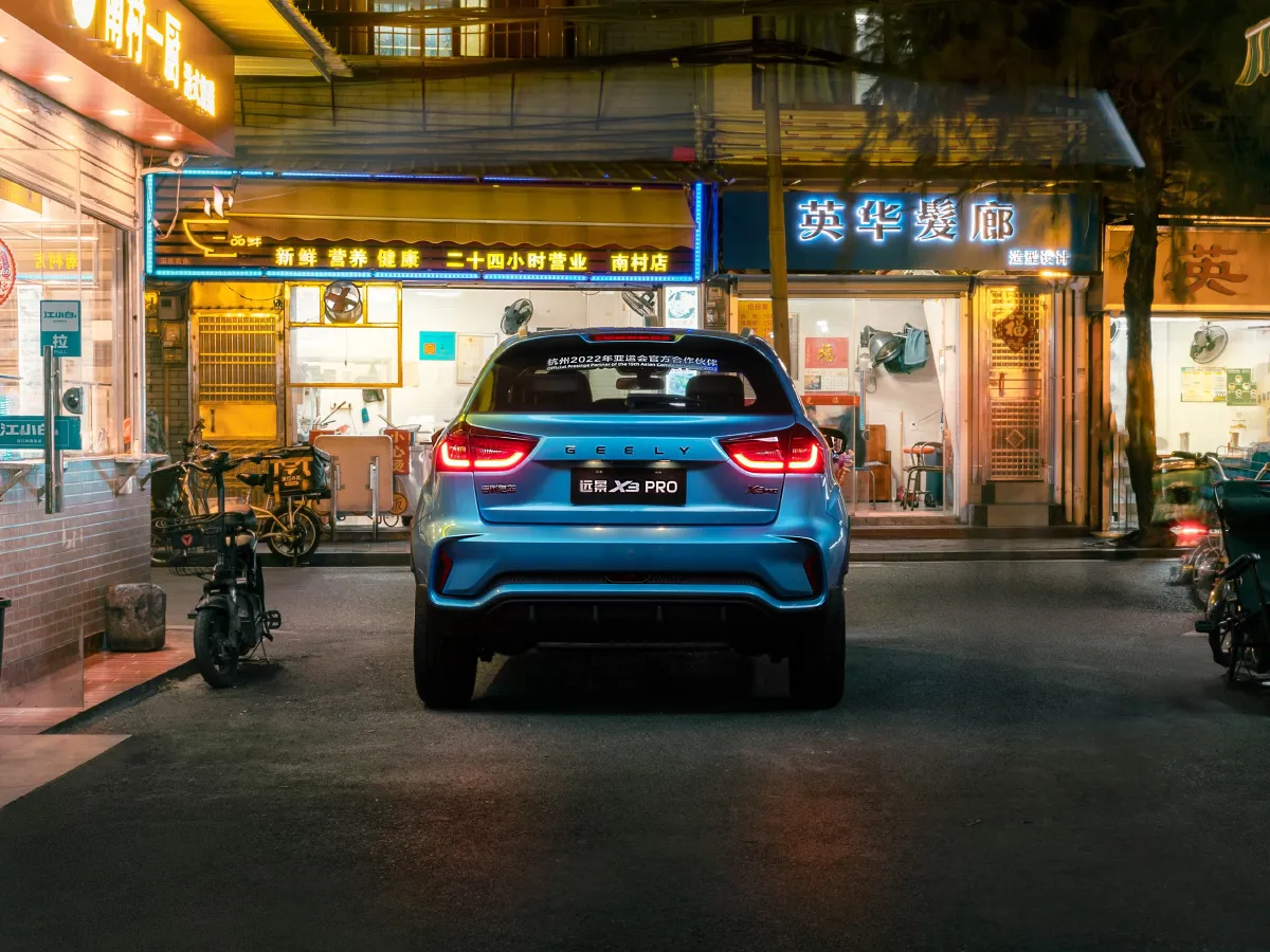 Geely Vision X3,autocango,china used car exporter,china ev exporter,chinese used car exporter,chinese used ev exporter