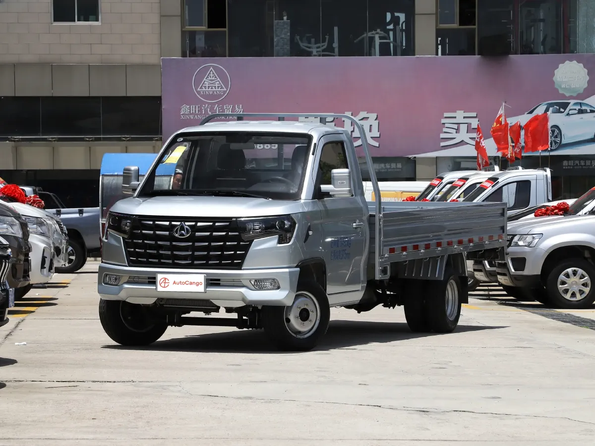 2022 ChangAn Kaicene ShenQi Plus 1.8L 139HP L4 5MT,autocango,china used car exporter,china ev exporter,chinese used car exporter,chinese used ev exporter