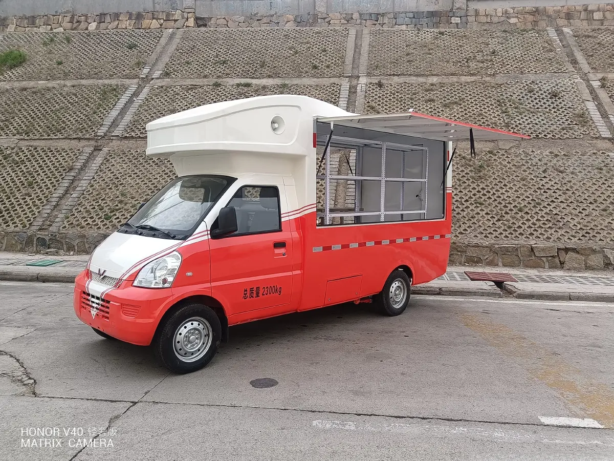 WuLing RongGuang Mini Truck Special