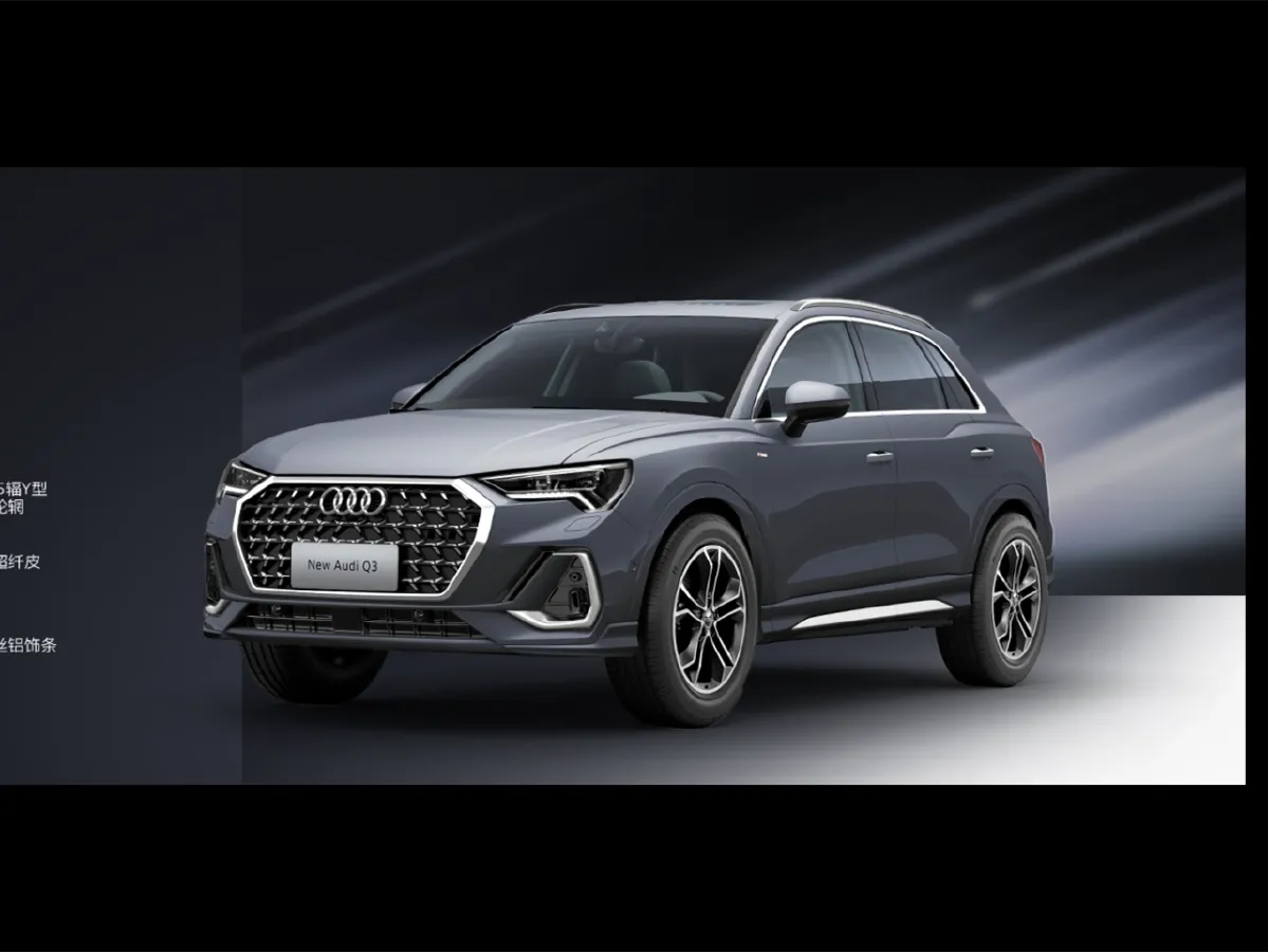 Audi Q3,autocango,china used car exporter,china ev exporter,chinese used car exporter,chinese used ev exporter