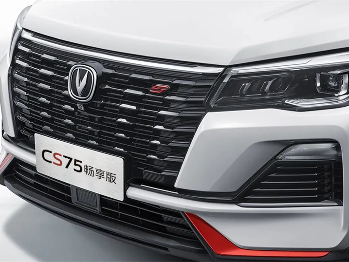 ChangAn CS75,autocango,china used car exporter,china ev exporter,chinese used car exporter,chinese used ev exporter