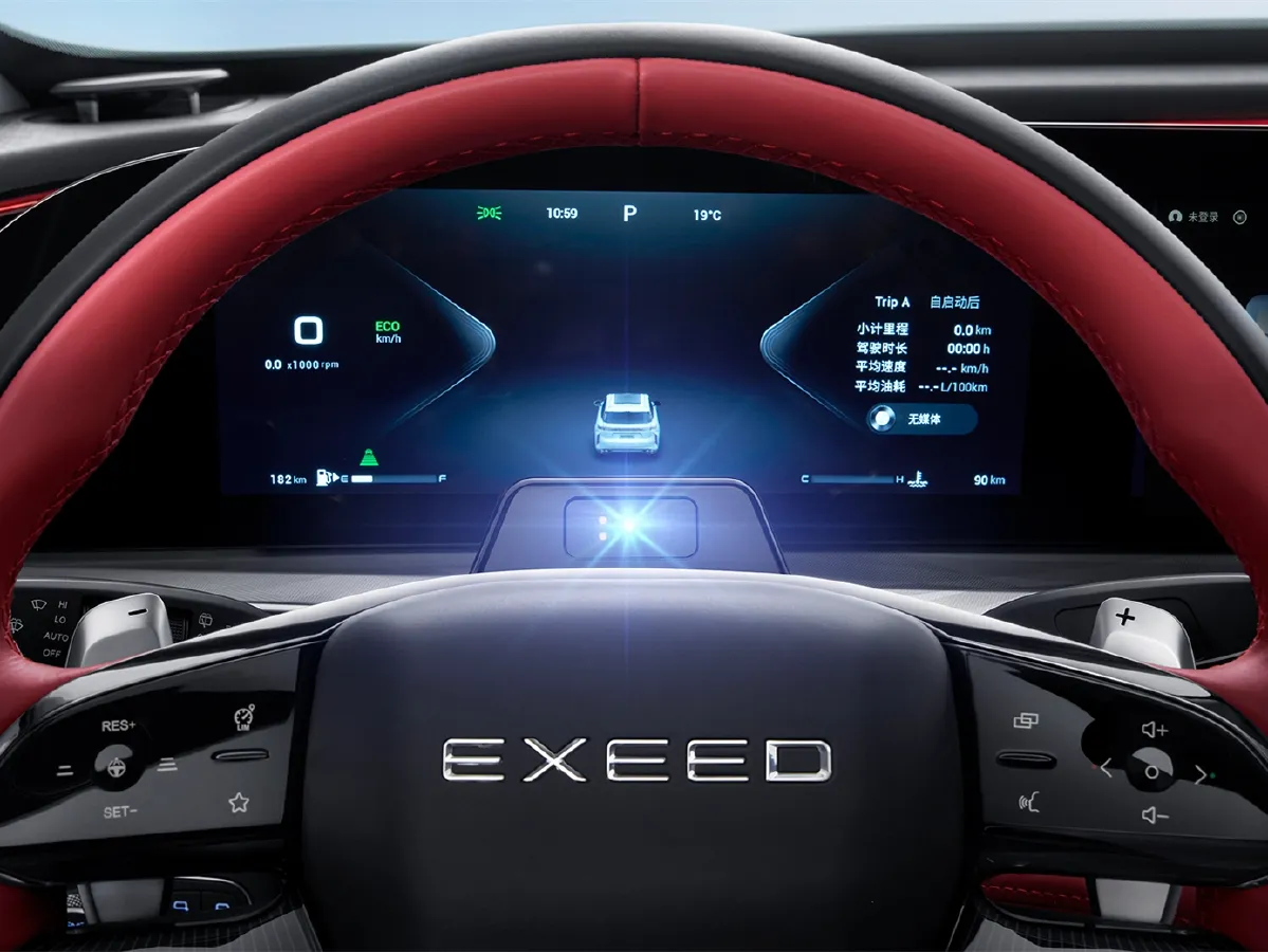 Exceed RX,autocango,china used car exporter,china ev exporter,chinese used car exporter,chinese used ev exporter Exceed RX,autocango,china used car exporter,china ev exporter,chinese used car exporter,chinese used ev exporter