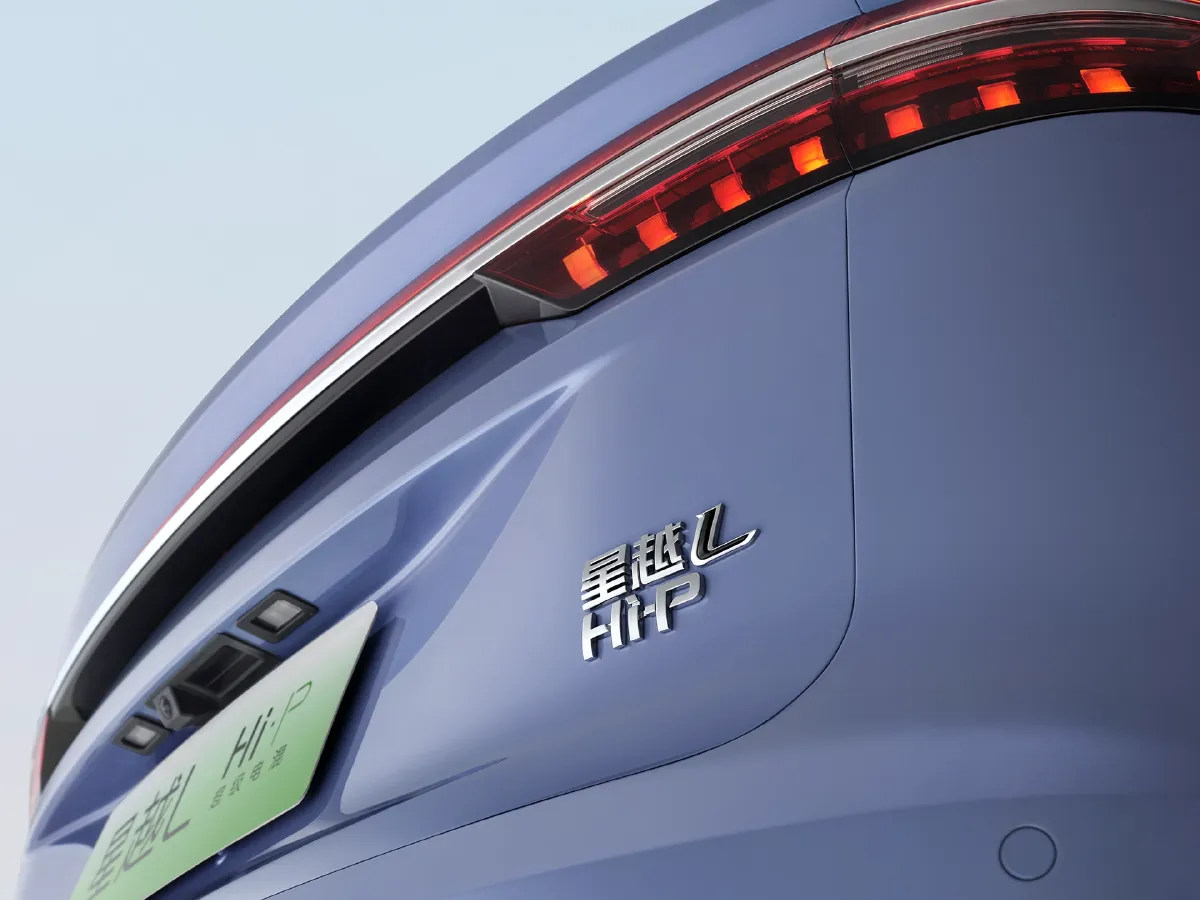 Geely Monjaro,autocango,china used car exporter,china ev exporter,chinese used car exporter,chinese used ev exporter