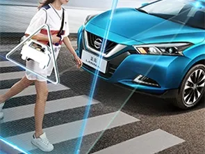 Nissan Bluebird,autocango,china used car exporter,china ev exporter,chinese used car exporter,chinese used ev exporter